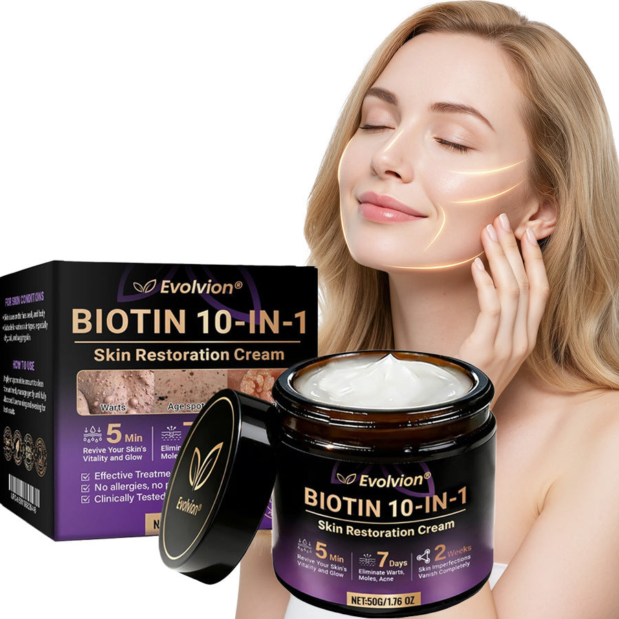 Skin Repair Moisturizer