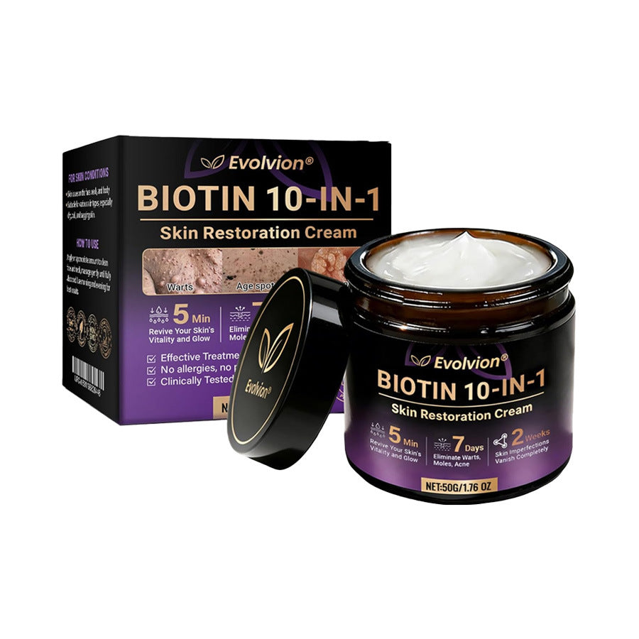 Skin Repair Moisturizer